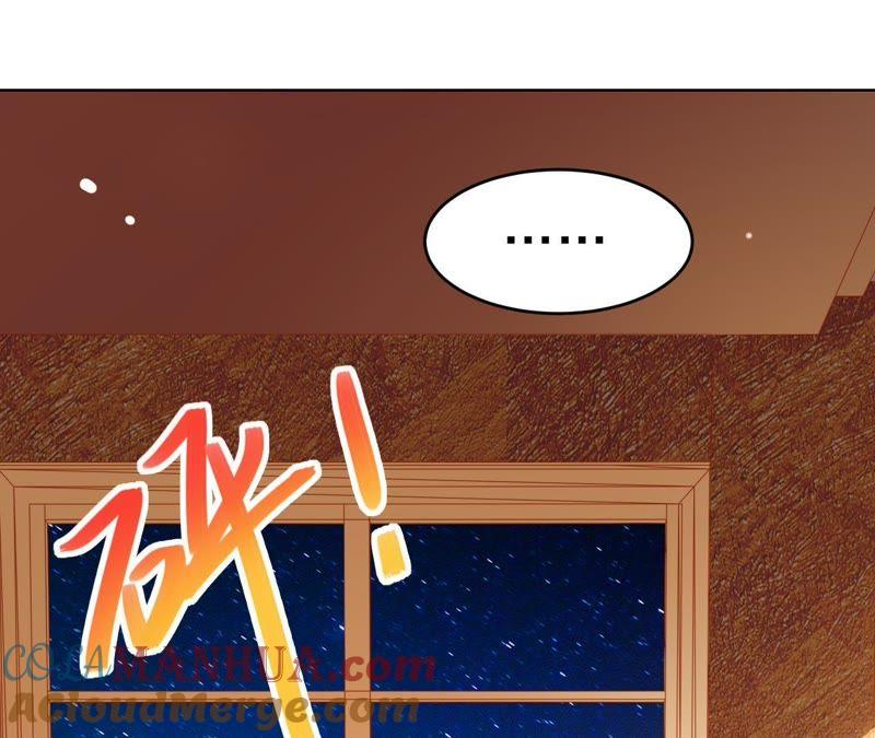 《宠妻狂魔：百万千金要沦陷》第69话 妈妈的秘密 第16页