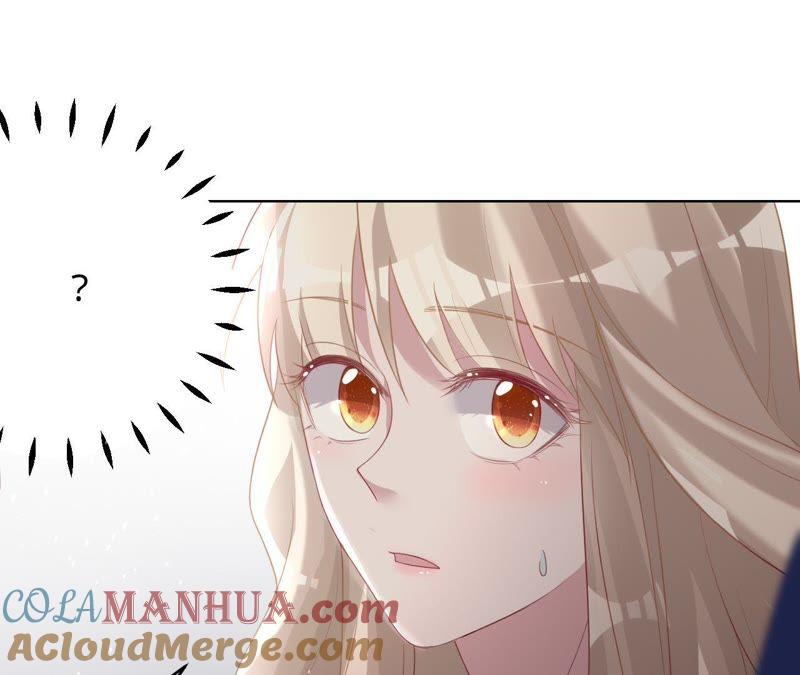 《宠妻狂魔：百万千金要沦陷》第70话 特殊意义的宴会 第37页