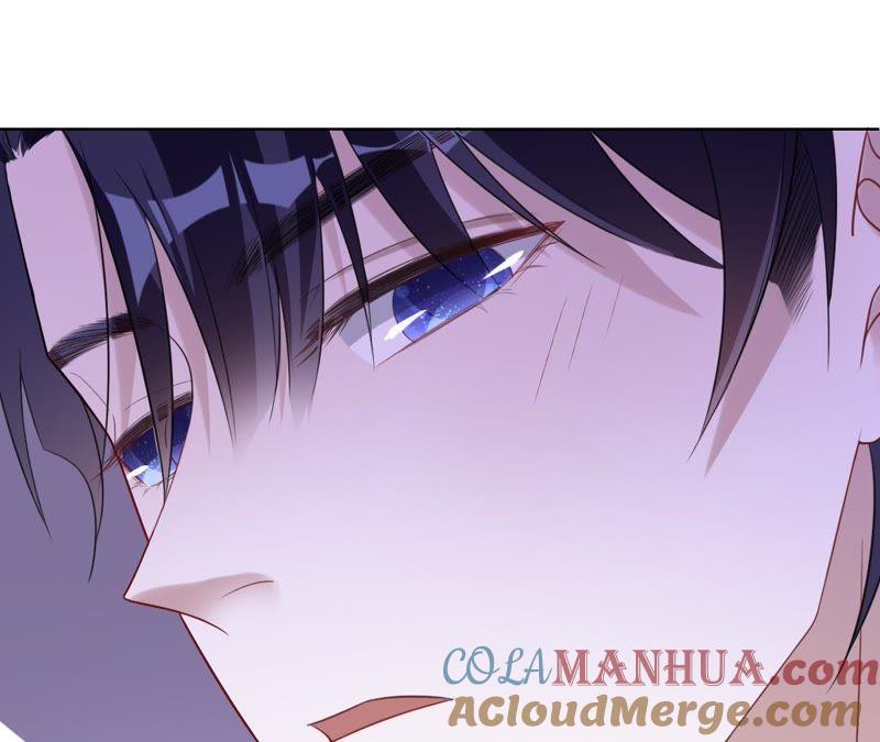 《宠妻狂魔：百万千金要沦陷》第70话 特殊意义的宴会 第19页