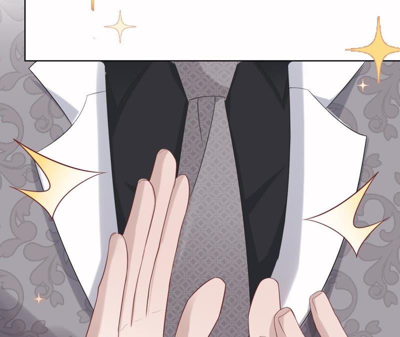 《宠妻狂魔：百万千金要沦陷》第70话 特殊意义的宴会 第66页