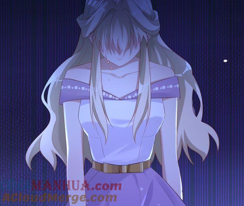 《宠妻狂魔：百万千金要沦陷》第70话 特殊意义的宴会 第61页