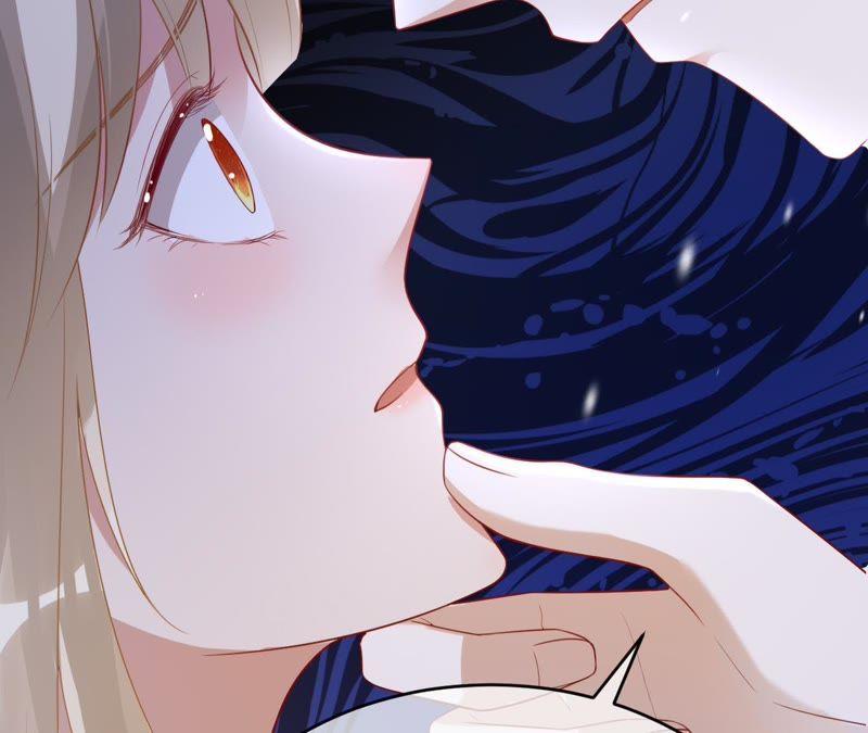 《宠妻狂魔：百万千金要沦陷》第70话 特殊意义的宴会 第45页