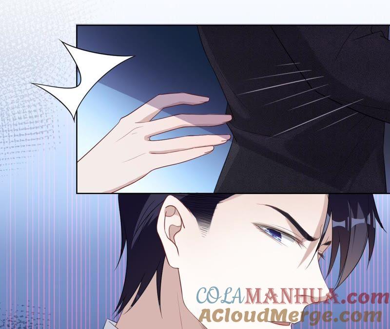 《宠妻狂魔：百万千金要沦陷》第70话 特殊意义的宴会 第34页