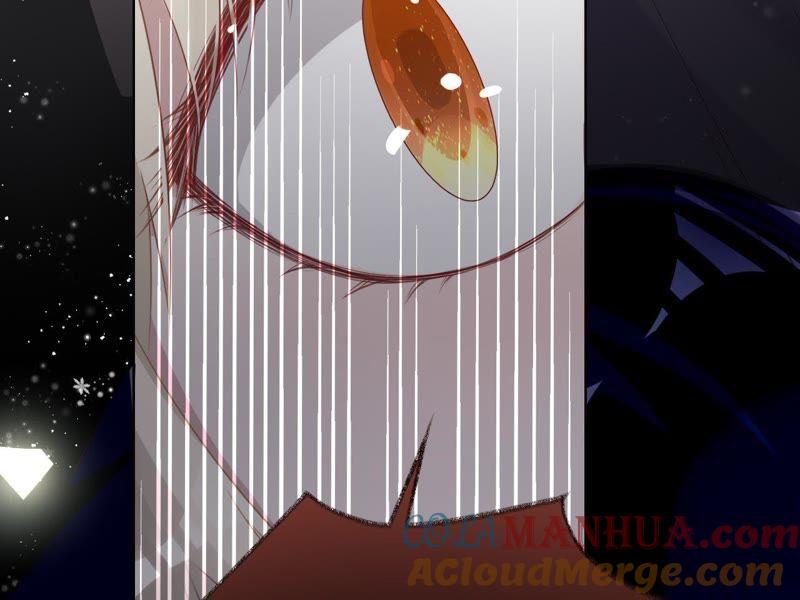 《宠妻狂魔：百万千金要沦陷》第70话 特殊意义的宴会 第43页