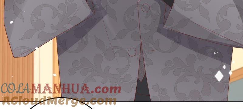 《宠妻狂魔：百万千金要沦陷》第71话 小岑哥哥？ 第7页
