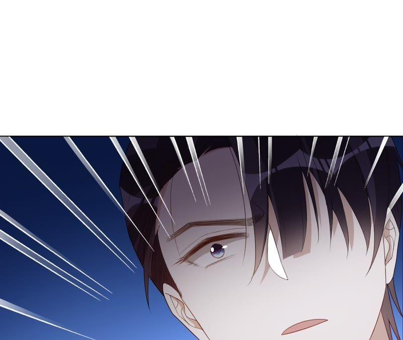 《宠妻狂魔：百万千金要沦陷》第71话 小岑哥哥？ 第35页