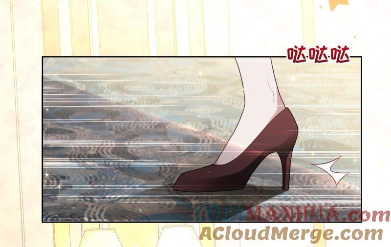 《宠妻狂魔：百万千金要沦陷》第71话 小岑哥哥？ 第28页