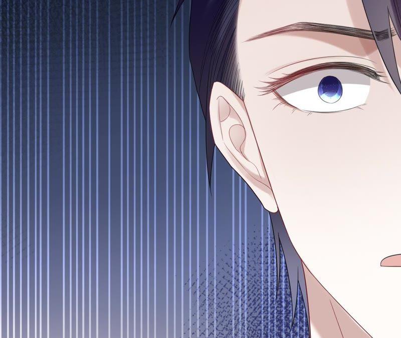 《宠妻狂魔：百万千金要沦陷》第71话 小岑哥哥？ 第42页