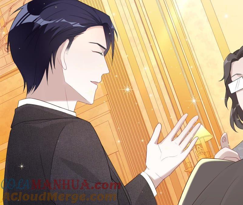 《宠妻狂魔：百万千金要沦陷》第71话 小岑哥哥？ 第16页