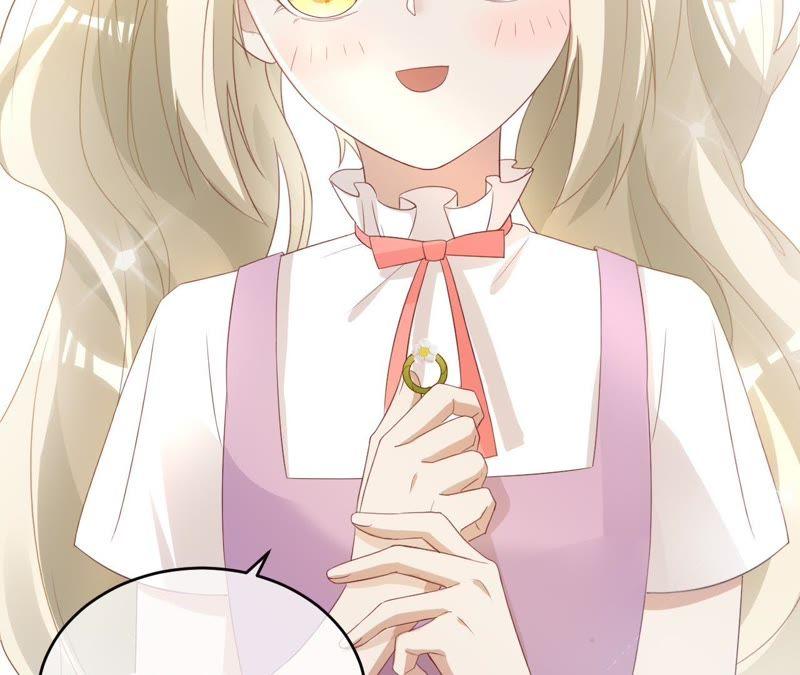 《宠妻狂魔：百万千金要沦陷》第71话 小岑哥哥？ 第68页