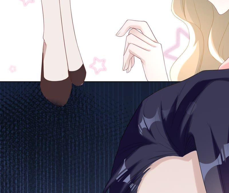 《宠妻狂魔：百万千金要沦陷》第71话 小岑哥哥？ 第41页