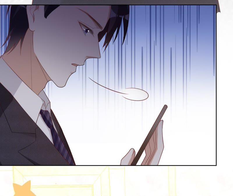 《宠妻狂魔：百万千金要沦陷》第71话 小岑哥哥？ 第26页