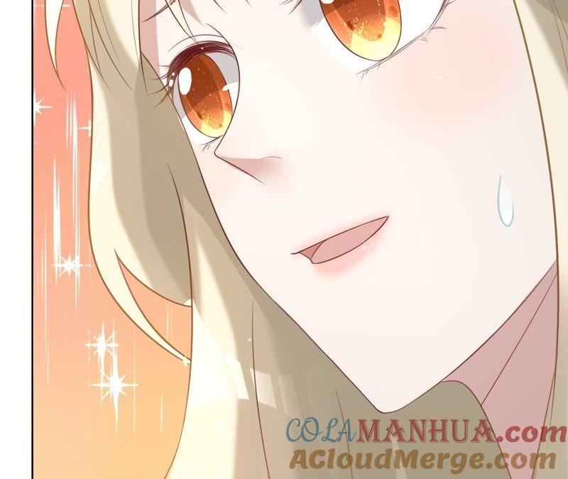 《宠妻狂魔：百万千金要沦陷》第71话 小岑哥哥？ 第13页