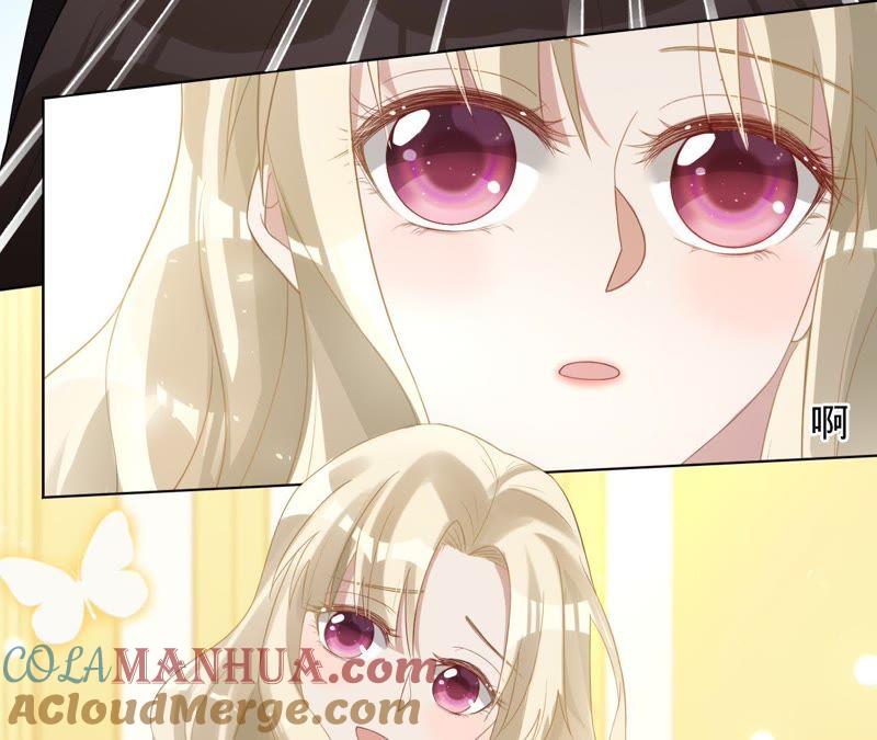 《宠妻狂魔：百万千金要沦陷》第71话 小岑哥哥？ 第37页
