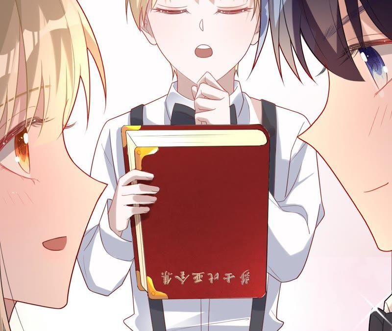 《宠妻狂魔：百万千金要沦陷》第72话 十六年前的那场大火 第14页