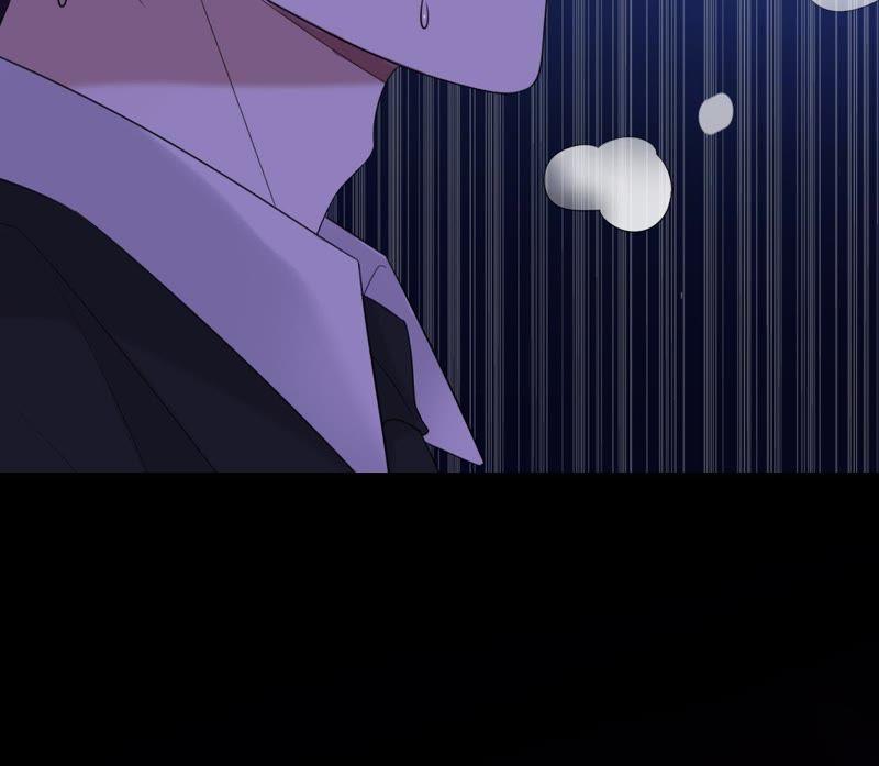 《宠妻狂魔：百万千金要沦陷》第72话 十六年前的那场大火 第62页