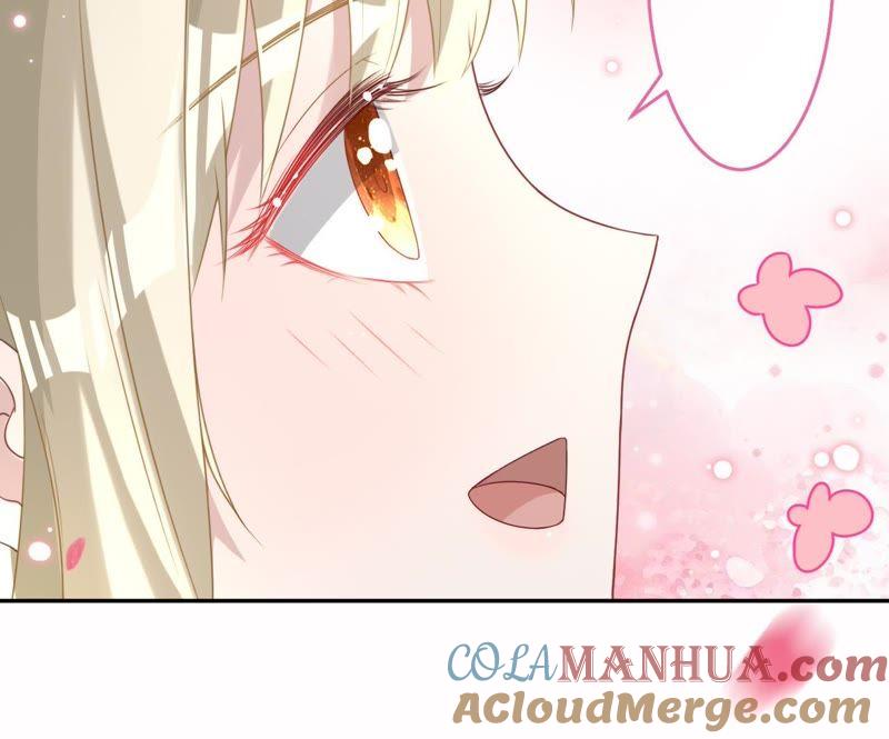 《宠妻狂魔：百万千金要沦陷》第72话 十六年前的那场大火 第16页