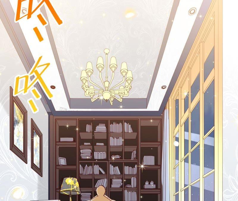 《宠妻狂魔：百万千金要沦陷》第73话 以后就叫我傅爸爸吧 第60页