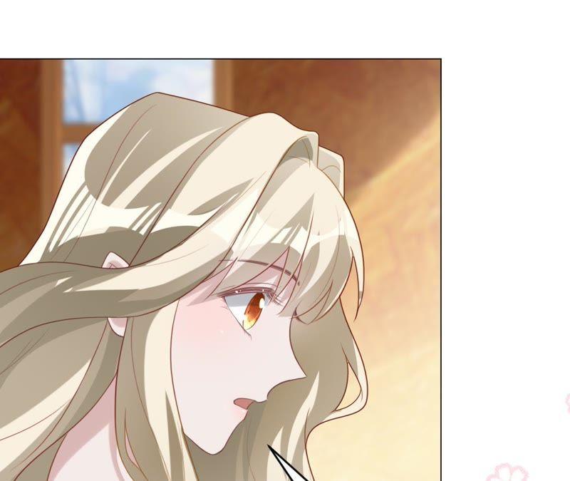 《宠妻狂魔：百万千金要沦陷》第73话 以后就叫我傅爸爸吧 第17页