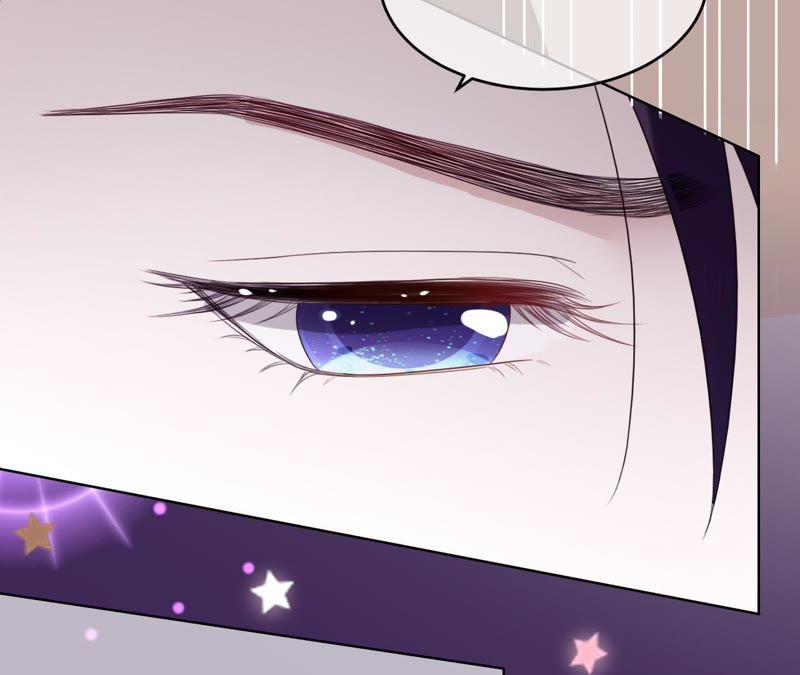 《宠妻狂魔：百万千金要沦陷》第74话 田蜜儿回国了 第47页