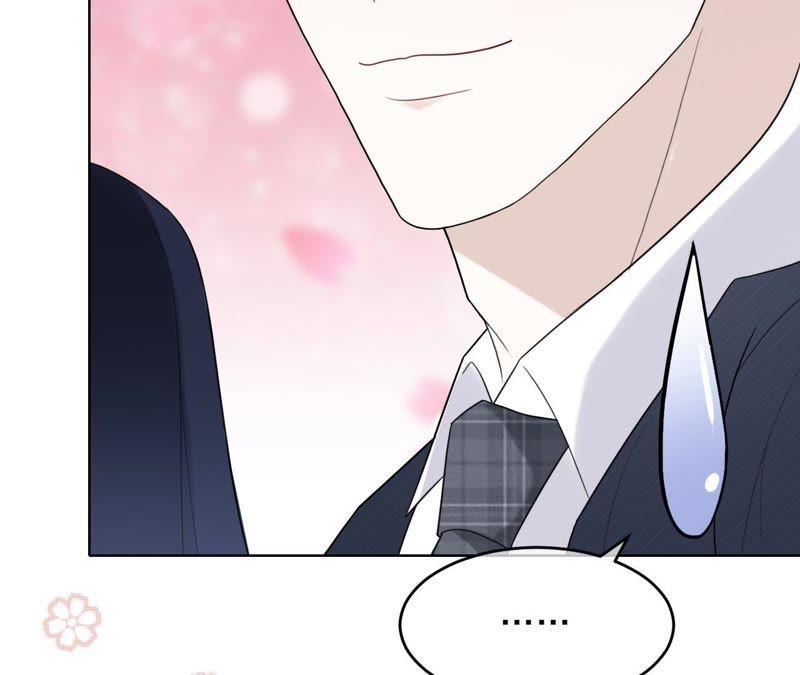 《宠妻狂魔：百万千金要沦陷》第74话 田蜜儿回国了 第18页
