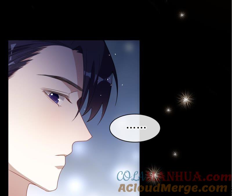 《宠妻狂魔：百万千金要沦陷》第75话 那你喜欢她吗？ 第28页