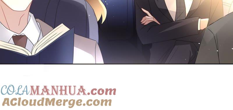 《宠妻狂魔：百万千金要沦陷》第75话 那你喜欢她吗？ 第25页