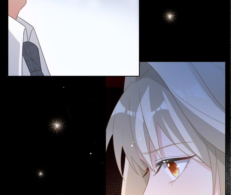 《宠妻狂魔：百万千金要沦陷》第75话 那你喜欢她吗？ 第29页