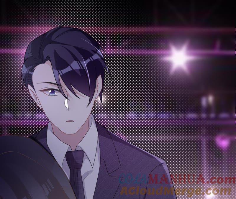 《宠妻狂魔：百万千金要沦陷》第75话 那你喜欢她吗？ 第4页