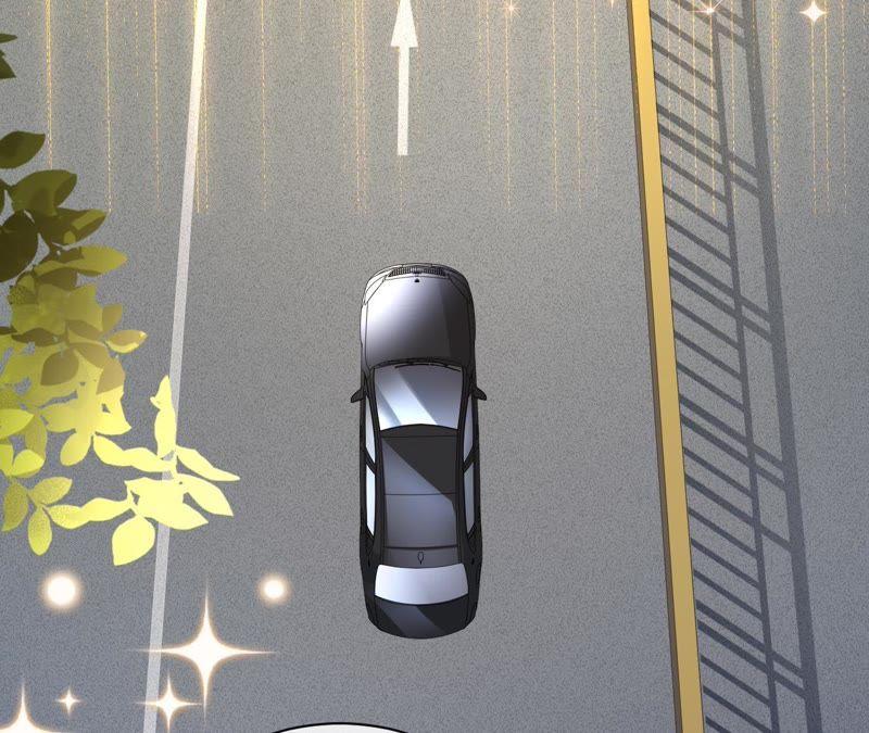 《宠妻狂魔：百万千金要沦陷》第75话 那你喜欢她吗？ 第23页