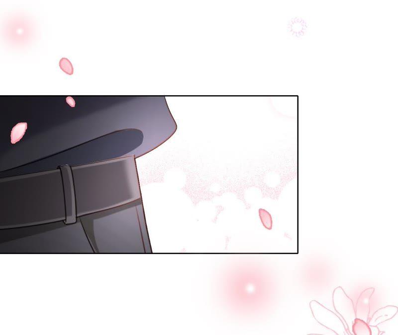 《宠妻狂魔：百万千金要沦陷》第77话 不能一直依赖他 第81页
