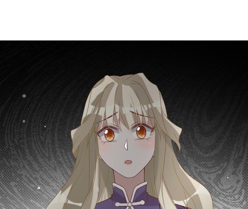 《宠妻狂魔：百万千金要沦陷》第77话 不能一直依赖他 第69页