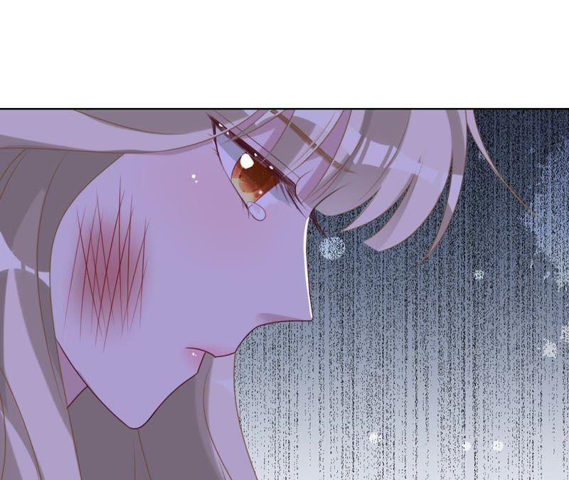 《宠妻狂魔：百万千金要沦陷》第77话 不能一直依赖他 第53页