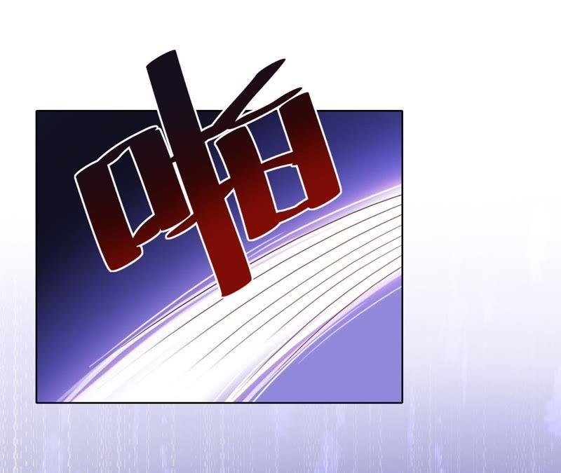 《宠妻狂魔：百万千金要沦陷》第77话 不能一直依赖他 第36页