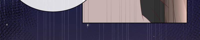 《宠妻狂魔：百万千金要沦陷》第77话 不能一直依赖他 第8页