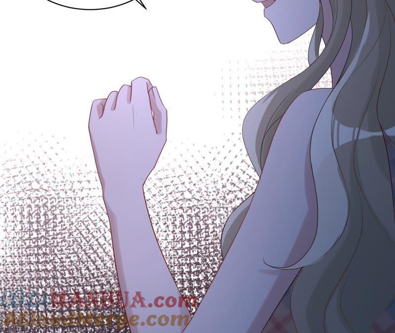 《宠妻狂魔：百万千金要沦陷》第77话 不能一直依赖他 第46页