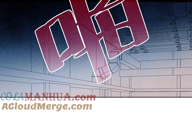 《宠妻狂魔：百万千金要沦陷》第77话 不能一直依赖他 第28页