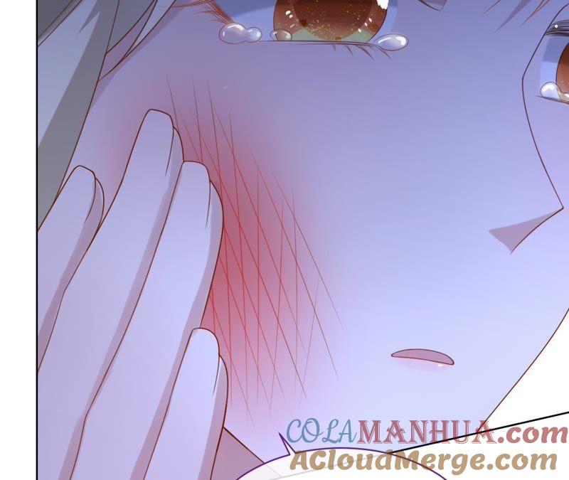 《宠妻狂魔：百万千金要沦陷》第77话 不能一直依赖他 第31页