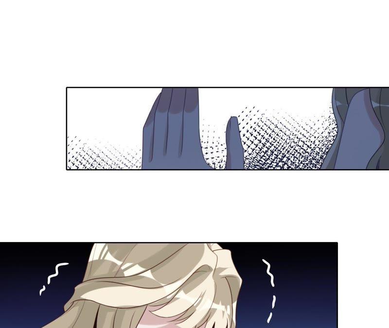 《宠妻狂魔：百万千金要沦陷》第77话 不能一直依赖他 第44页