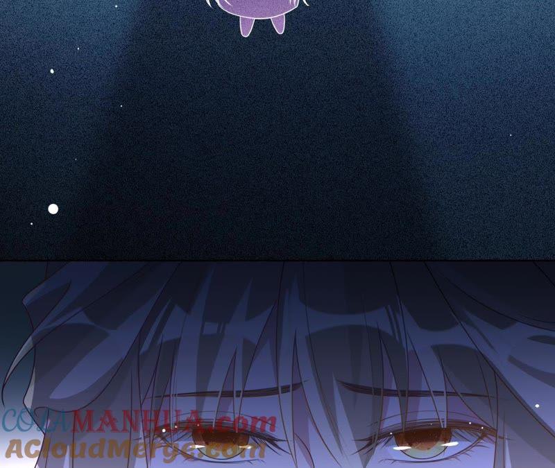 《宠妻狂魔：百万千金要沦陷》第77话 不能一直依赖他 第79页