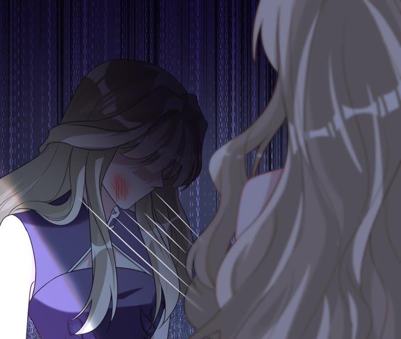 《宠妻狂魔：百万千金要沦陷》第77话 不能一直依赖他 第41页