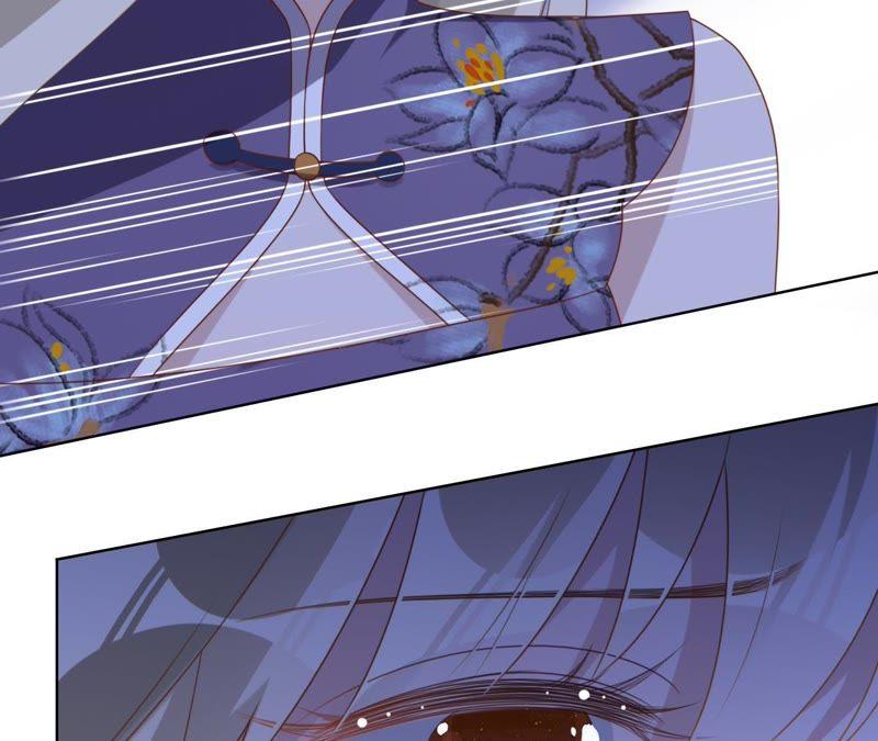 《宠妻狂魔：百万千金要沦陷》第77话 不能一直依赖他 第30页