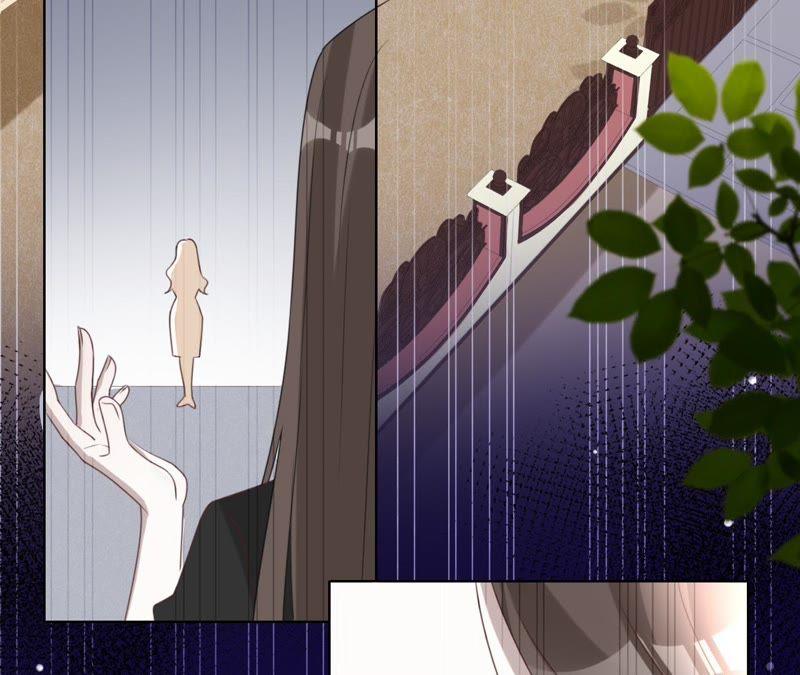 《宠妻狂魔：百万千金要沦陷》第77话 不能一直依赖他 第6页
