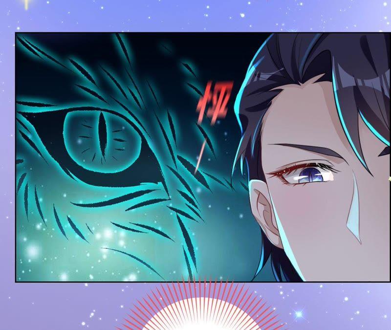 《宠妻狂魔：百万千金要沦陷》第6话 让她来找我 第20页