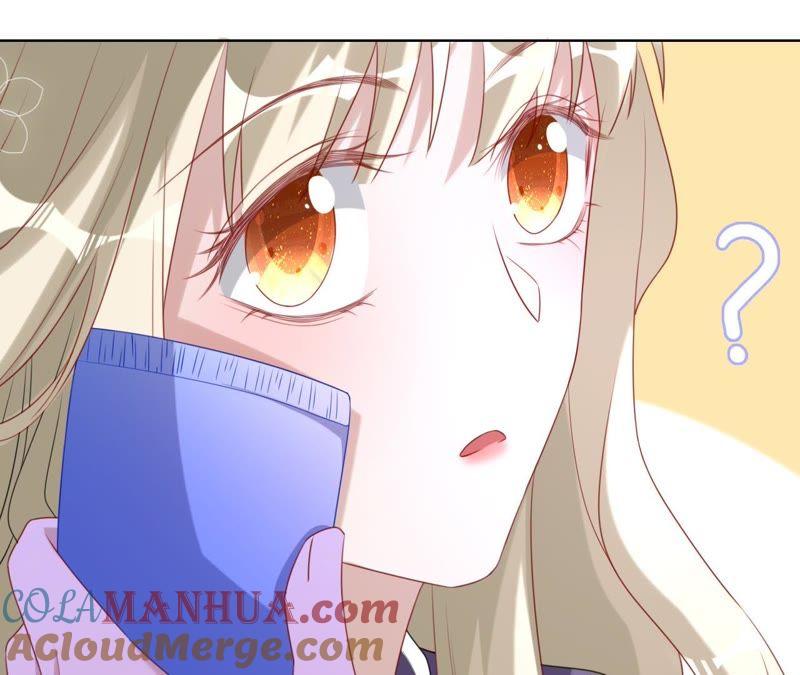 《宠妻狂魔：百万千金要沦陷》第78话 努力吧，猪头小姐！ 第22页