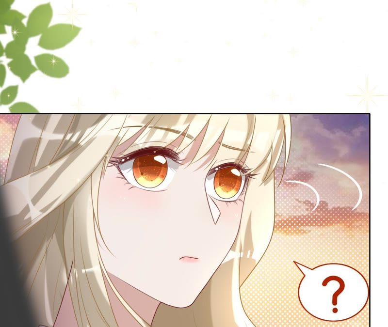 《宠妻狂魔：百万千金要沦陷》第78话 努力吧，猪头小姐！ 第44页