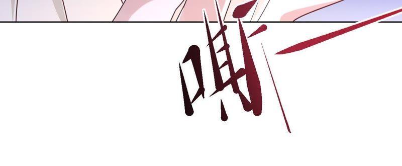 《宠妻狂魔：百万千金要沦陷》第78话 努力吧，猪头小姐！ 第11页