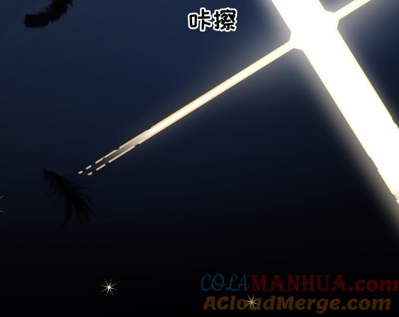 《宠妻狂魔：百万千金要沦陷》第78话 努力吧，猪头小姐！ 第58页