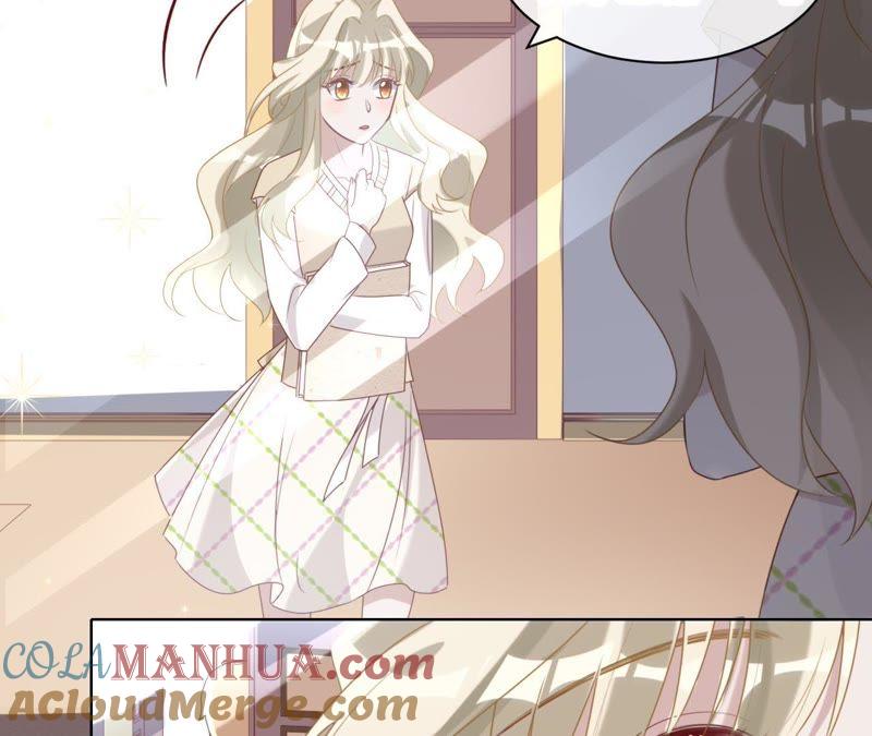 《宠妻狂魔：百万千金要沦陷》第79话 只是朋友吗？ 第52页
