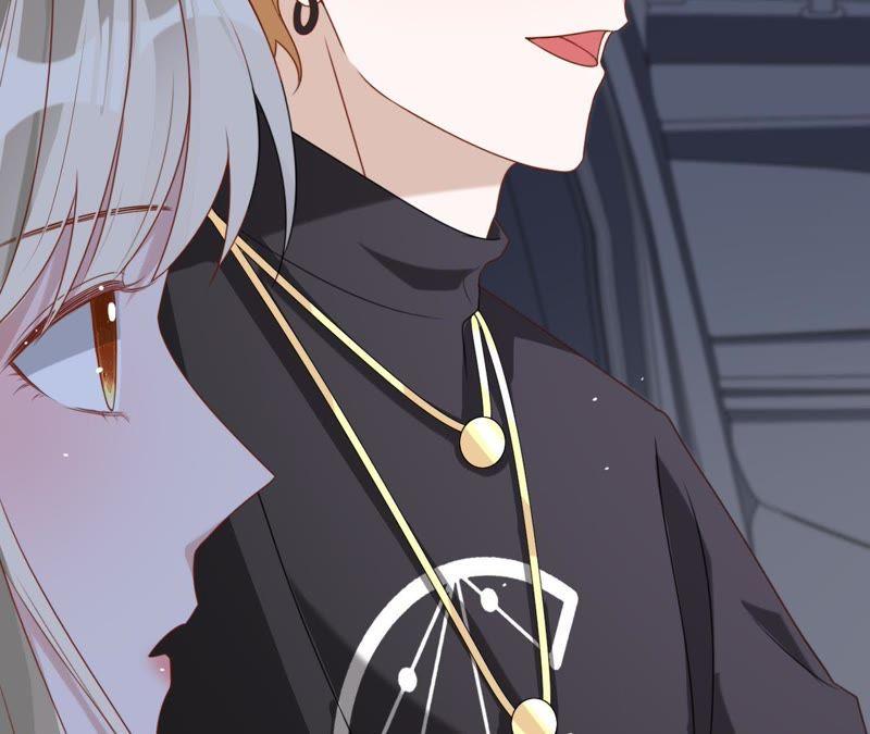 《宠妻狂魔：百万千金要沦陷》第79话 只是朋友吗？ 第8页